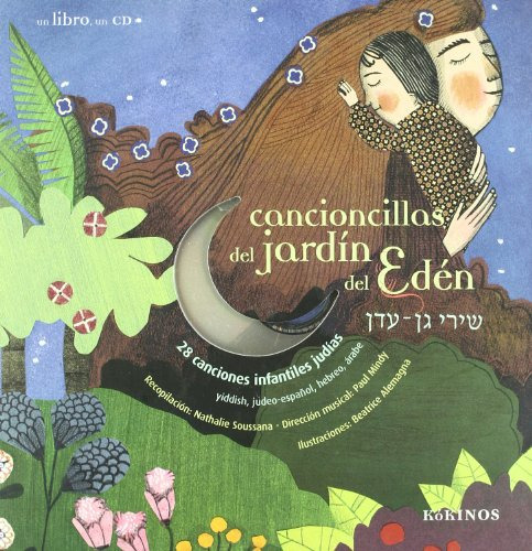 Cancioncillas Del Jardín Del Edén: Incluye CD, de Varios autores. Serie 8488342614, vol. 1. Editorial Plaza & Janes   S.A., tapa dura, edición 2006 en español, 2006