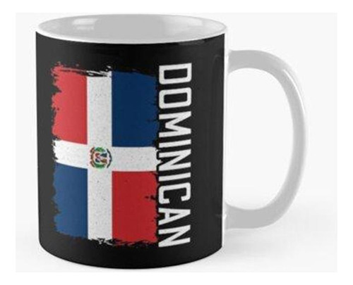 Taza Bandera De Republica Dominicana Calidad Premium