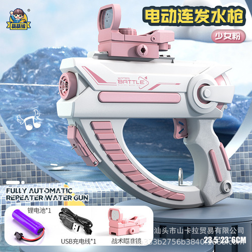 Pistola De Agua De Fuego Continuo Motorizada Space Water Gun