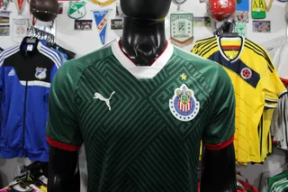 Camiseta Chivas De Guadalajara De Mexico 2017 Talla M