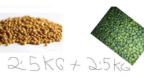 Osmocote 15-9-12  (12 M) 2,5 Kg +basacote 16-8-12 (9m) 2,5kg