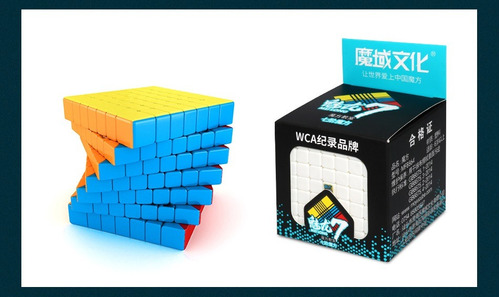 Cubo Rubik Moyu Stickerless 7x7x7 + Manual De Patrones