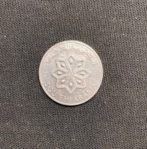 Arabia Del Sur - 1 Fils - Aluminio 1964 - Km # 1