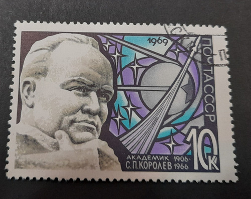 Sello Postal - Rusia - Dia De La Cosmonáutica 1969