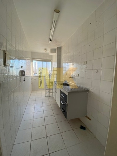 Imagem 3 de 30 de Apartamento 02 Dorm, Vila Carrão, Condomínio Edifício Villa Di Fiori 200 Metros Da Radial Leste - 538