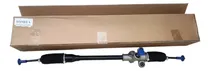 Comprar Cajetín De Dirección Hidráulica Toyota Yaris 2000\u002F2006 