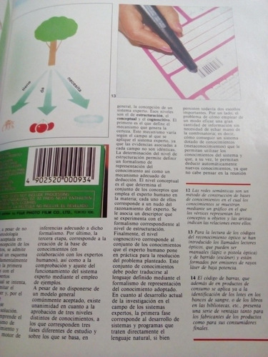 Gran Atlas Visual Informática Programa Educativo Visual (Usado)