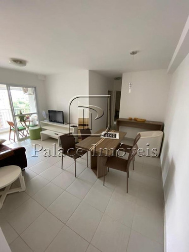 Imagem 10 de 30 de Apartamento Para Aluguel, 2 Quartos, 1 Suíte, 1 Vaga, Vila Do Golf - Ribeirão Preto/sp - 4073