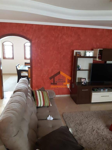 Chácara À Venda, 1004 M² Por R$ 848.000 - Loteamento Caminhos Do Sol - Itatiba/sp - Ch0119