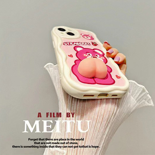 Funda For 14 Pro Kawaii Silicona Culo