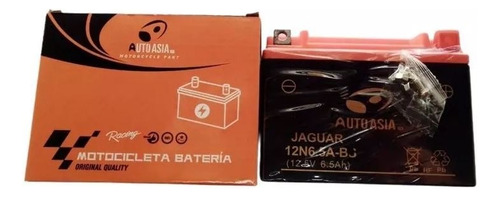Bateria Autoasia De Gel Moto Jaguar Socialista Sbr Ekexpress