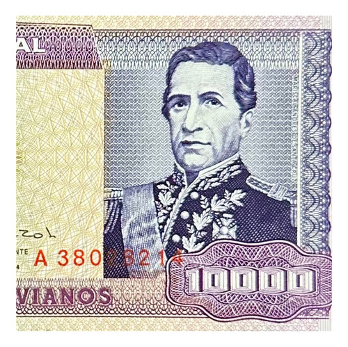 Bolivia - 10.000 Pesos Bolivianos - Año 1987 - P #169