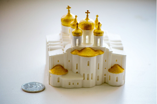 Catedral De Santa Sofía De Novgorod - Miniatura Del Mundo