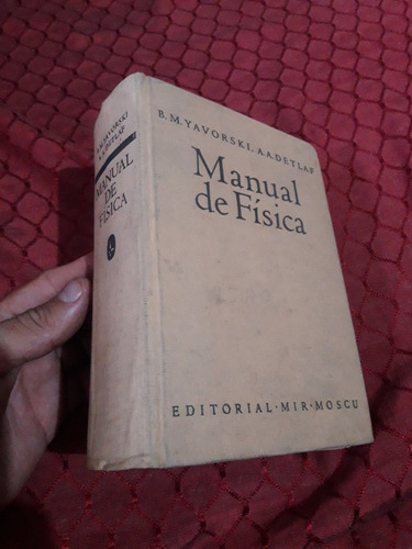 Libro Mir Manual De Fisica Yavorski