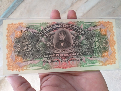 Formula 5 Banco Anglo De Costa Rica 1 De Enero De 1900.