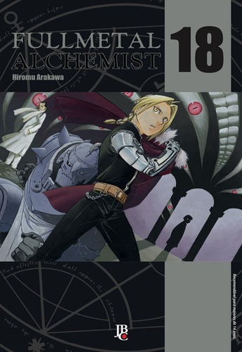 Fullmetal Alchemist - Especial - Vol. 18, de Arakawa, Hiromu. Japorama Editora e Comunicação Ltda, capa mole em português, 2021