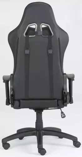 Silla de escritorio The Game House Nova D-328 gamer ergonómica negra con  tapizado de cuero