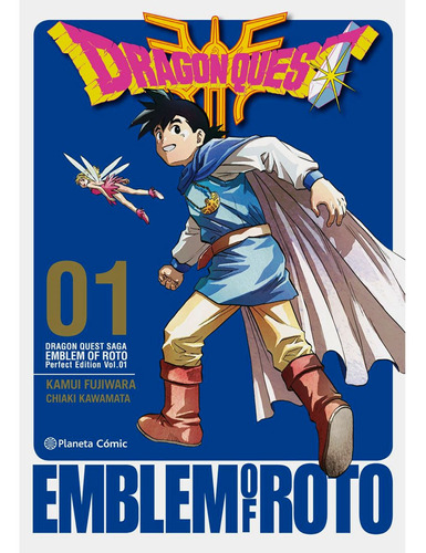 Dragon Quest Emblem N01-15