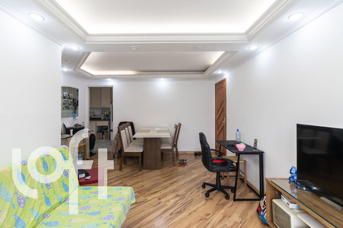 Imagem 2 de 22 de Apto Penha | 2 Quartos | 57 M² | Cond: R$602.00 | 1 Vaga - 1dfdjah