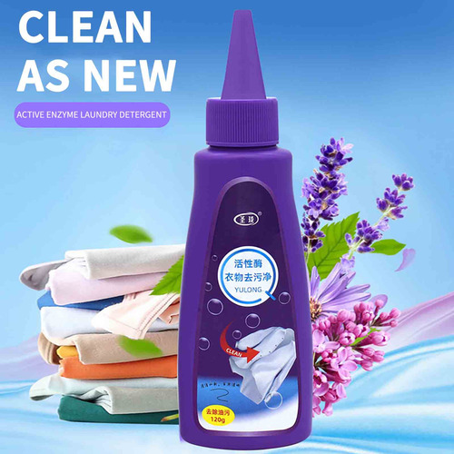 Líquido Eliminador De Manchas Yellow Stain Active De Alta Ca