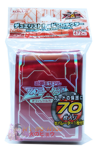 Yugioh Ay Micas Protectores 70 Piezas Zexal Rojo Ocg Japones