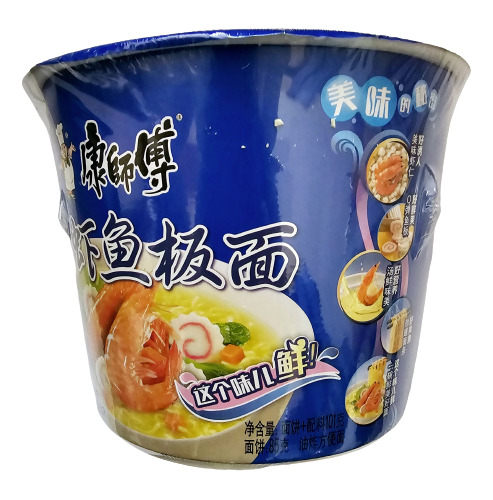 Bowl Fideos Ramen Sabor Mariscos X101gimportado China. 