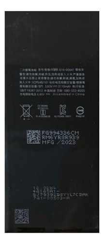 Batería Para Repuesto De iPhone 11 Li-ion 3110mah  - Sportp