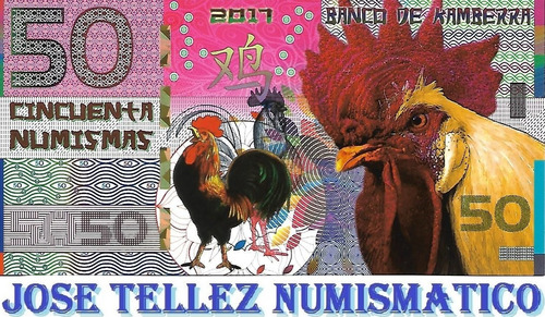 Kamberra Billete 50 Numismas Año Del Gallo Unc Palermo