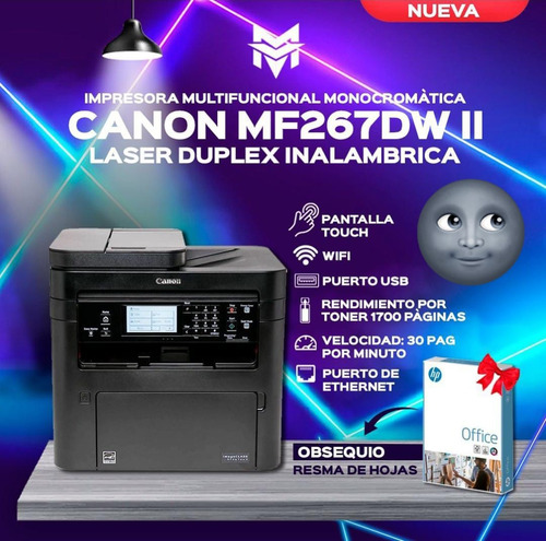 Impresora Canon Mf267dw 