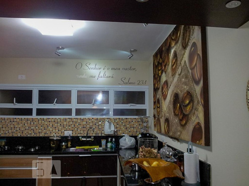 Apartamento À Venda - Chácara Santo Antonio, 3 Quartos, 117 - S893123943
