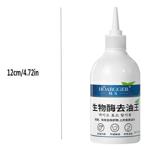 Detergente Desengrasante De Ropa De 200 Ml Detergente Para R