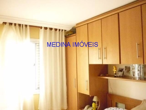 Imagem 6 de 7 de Apartamento A Venda - Ap00199 - 33326298