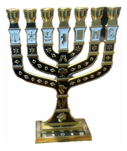 Menorah Más Shofar Oferta Solo Por Este Mes- Sinaisefer Chil