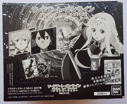Imagen 3 de 8 de Sword Art Online Alicization Bandai Wafer Caja Con 20 Sobres