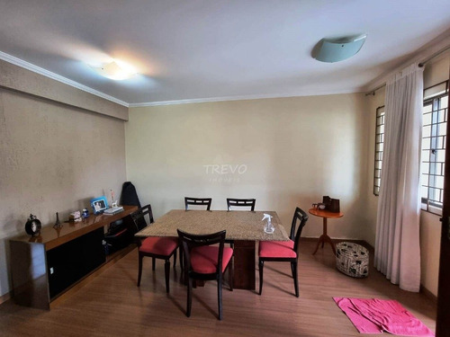 Imagem 7 de 15 de Casa Em Condominio - Atuba - Ref: 3067 - V-3067
