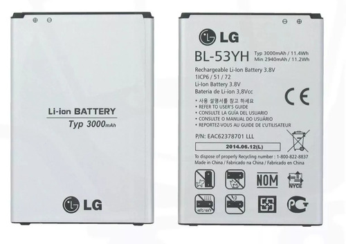 Bateria LG Optimus 53 Yh