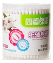 Comprar Cotonitos Hisopos De Algodón Con Varita De Plástico 200 Pcs