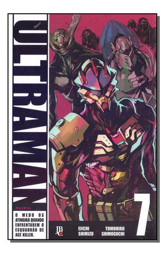 Libro Ultraman Vol 07 De Shimizu Eiichi Shimoguchi Tomohiro