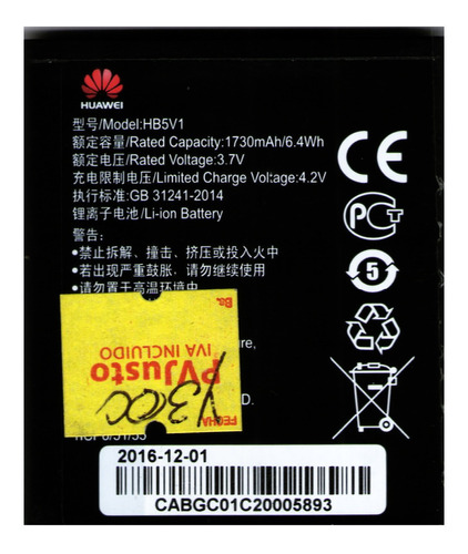 Bateria Pila Huawei Y300 Y500 Y511 Y360 Hb5v1
