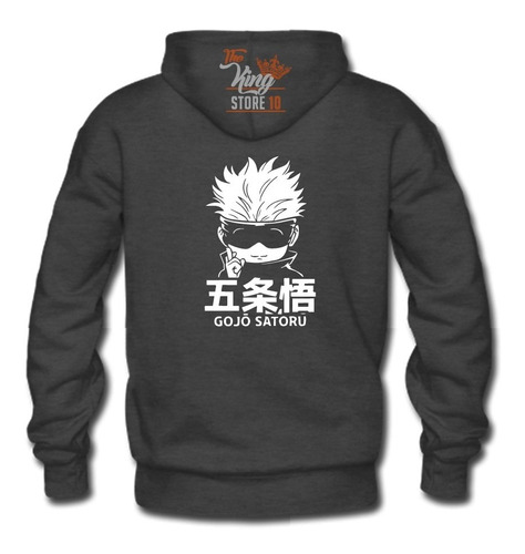 Poleron Cierre + Taza, Jujutsu Kaisen, Satoru Gojo, Otaku, Anime, Xxxl / Kingstore10