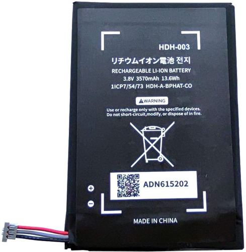 Bateria Hdh-003 Para Nintendo Switch Lite Game Player 