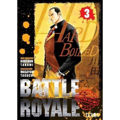 Ivrea Brd03 Battle Royale Ed Deluxe 03