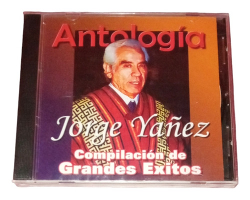 Jorge Yáñez// Compilación Grandes Éxitos.