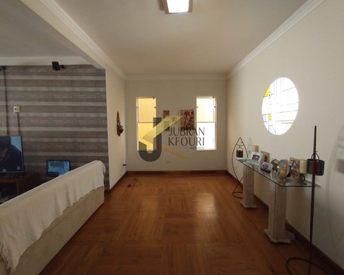 Imagem 14 de 29 de Casa - C006101 - 68206072