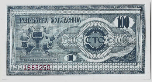 Fk Billete Macedonia 100 Dinares 1992 Cuarto Sin Circular 
