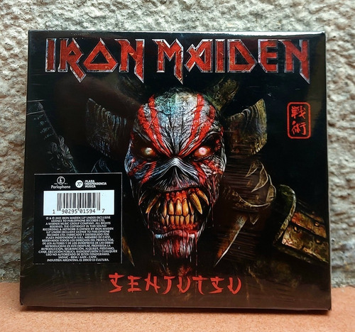 Imagen 2 de 2 de Iron Maiden - Senjutsu (nuevo 2021)