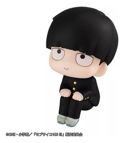 Figuras De Acción Mob Psycho 100 Shigeo Kageyama Look Up