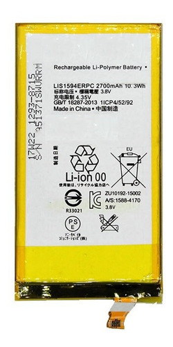 Bateria Para Sony Z5 Compact E5823 / X Compact Lis1594erpc