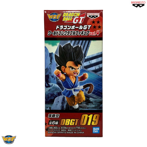 Wcf Dragon Ball Gt - Dbgt019 Son Goku