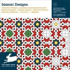 Libro Islamic Designs De Vv.aa